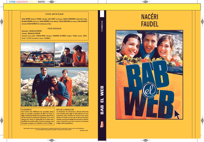 BAB EL WEB