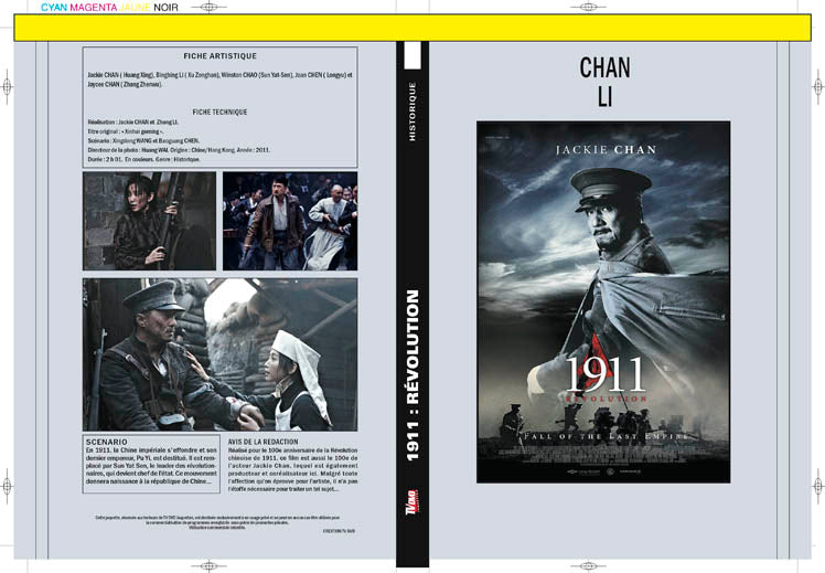 1911 - revolution