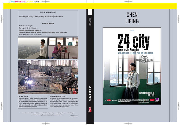 24 city