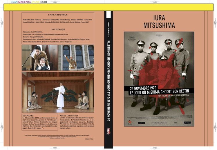 25 NOVEMBRE 1970 - LE JOUR OU MISHIMA CHOISIT SON DESTIN