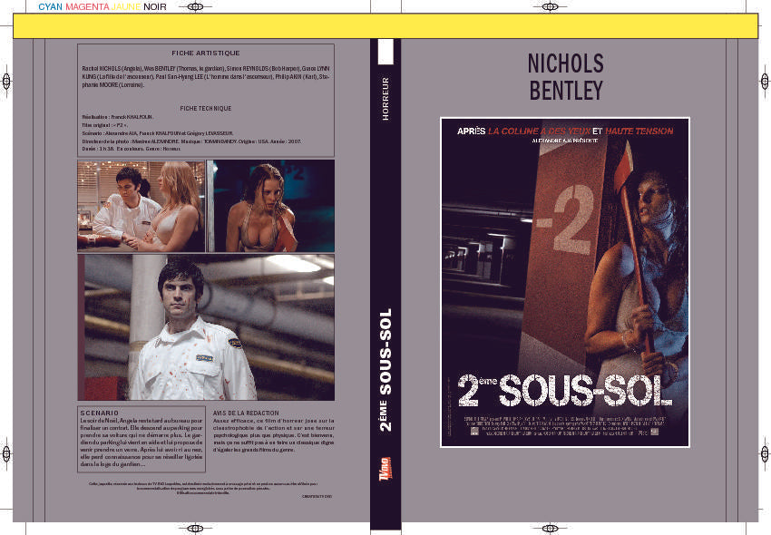 2ÈME SOUS-SOL