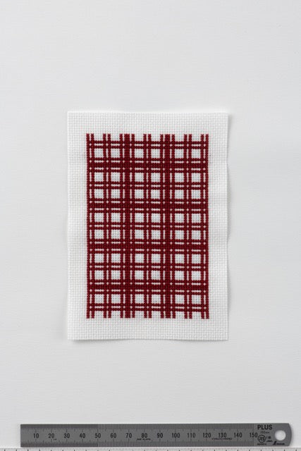 Motifs traditionnels japonais en point de croix - (précommande)