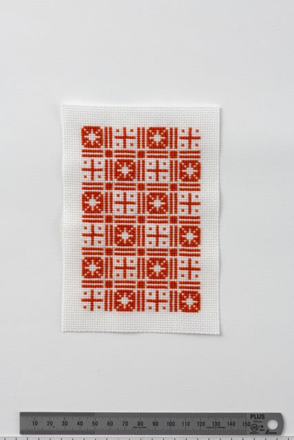 Motifs traditionnels japonais en point de croix - (précommande)