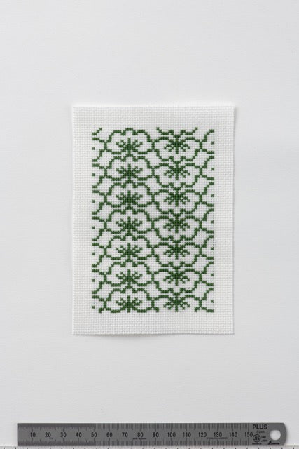 Motifs traditionnels japonais en point de croix - (précommande)