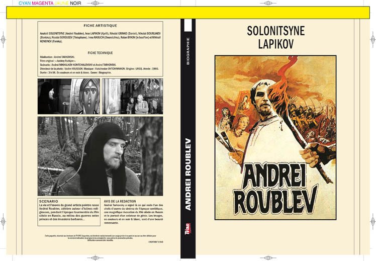 ANDREI ROUBLEV