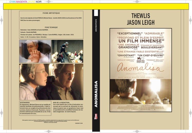 ANOMALISA