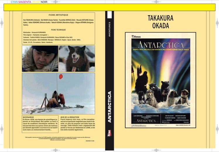 ANTARCTICA - 1983