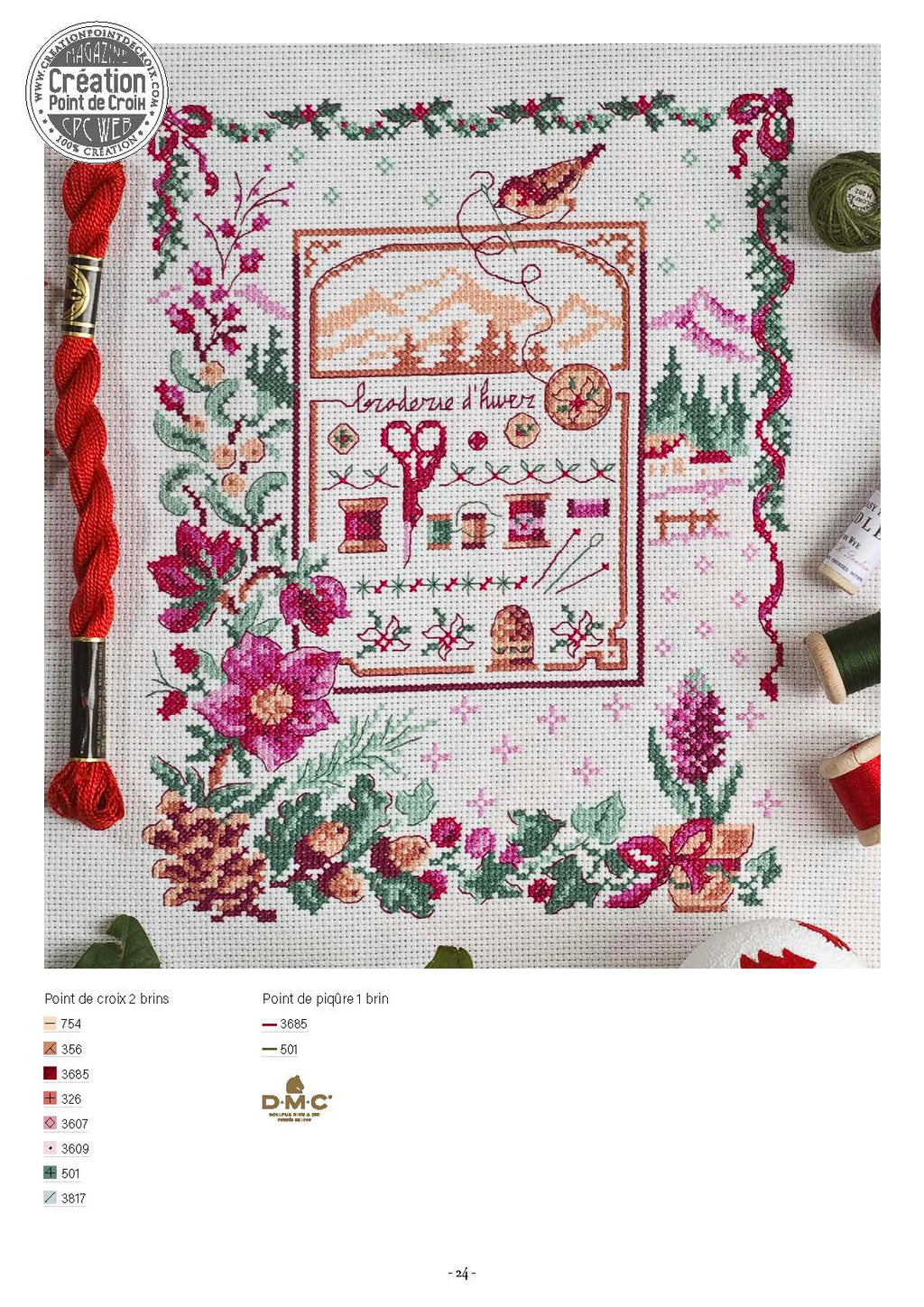 Découvrez la réédition de l'agenda-calendrier 2012 « Calendrier de la Brodeuse » de Création Point de Croix. 12 grilles intemporelles au point de croix, pour passionnées et débutantes.