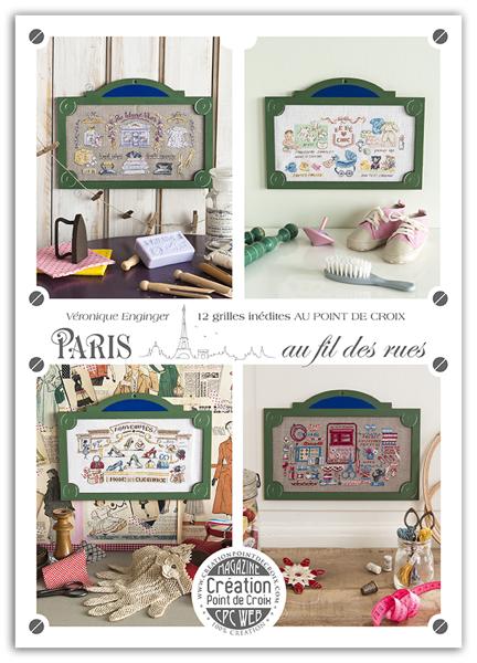 Découvrez l'agenda-calendrier 2019 « Balade dans le Vieux Paris » de Création Point de Croix par Véronique Enginger. 12 grilles inédites inspirées des lieux mythiques de Paris, pour passionnées et débutantes.