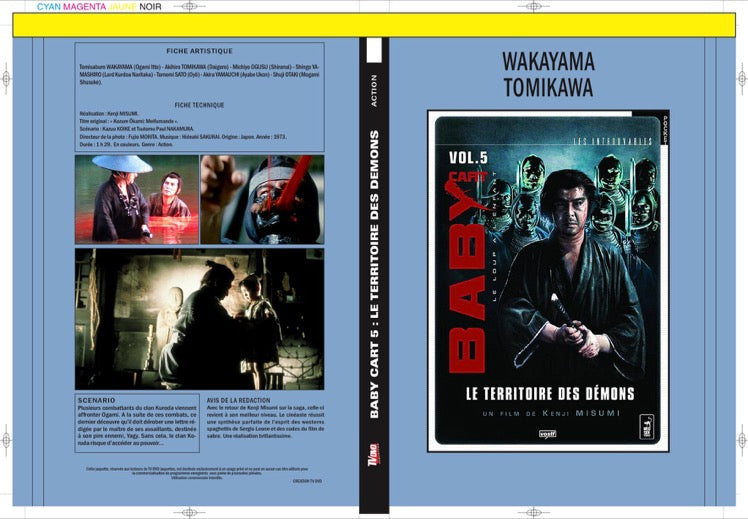 BABY CART 5 - LE TERRITOIRE DES DEMONS