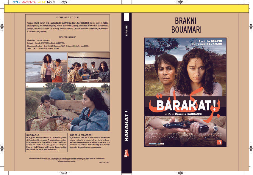 BARAKAT
