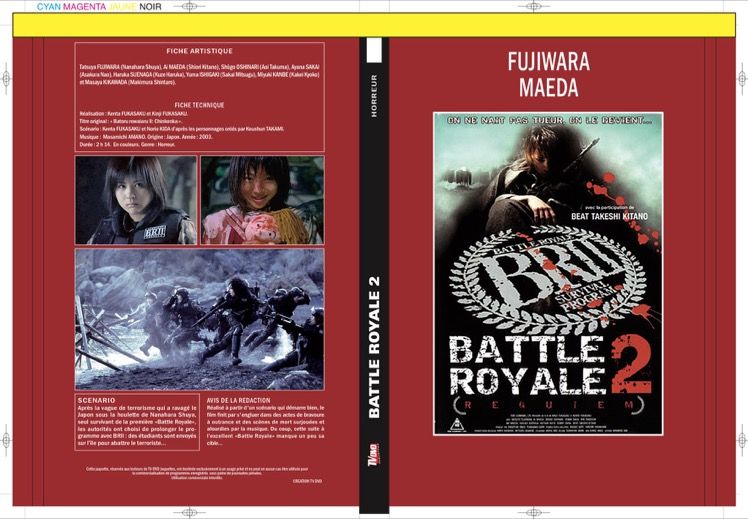 BATTLE ROYAL 2