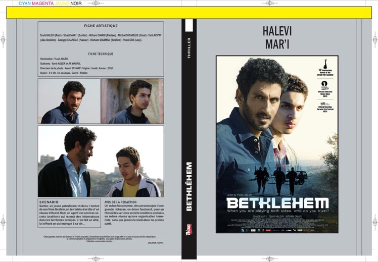 BETHLEEM
