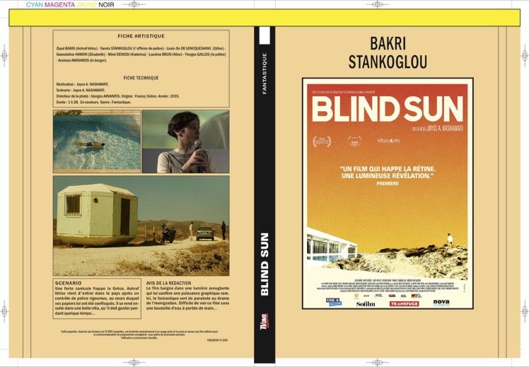 BLIND SUN