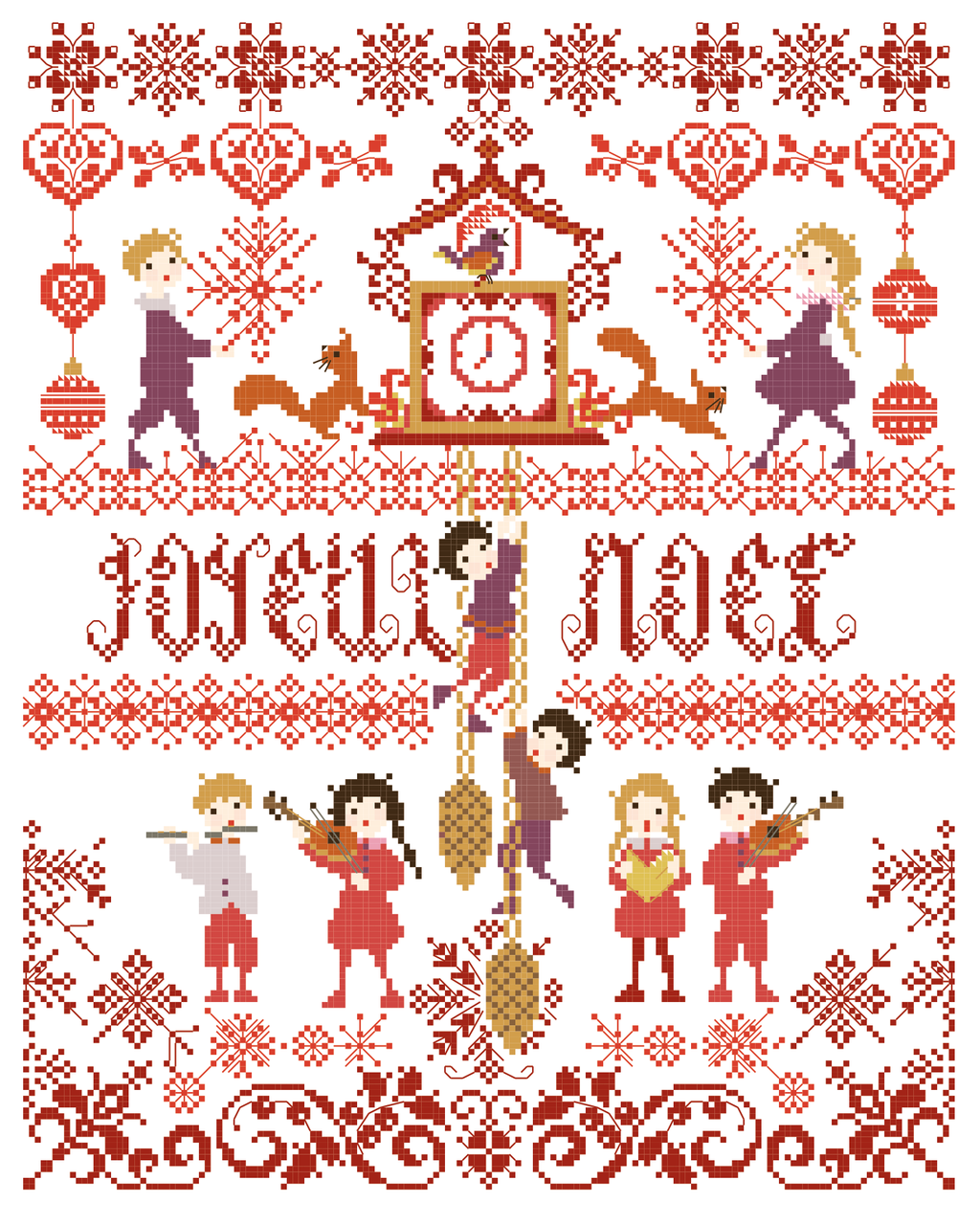 Coucou de Noël