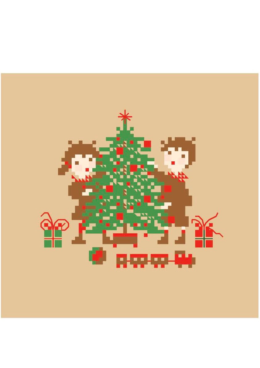 Kit sapin (toile Aïda, fils et aiguille inclus)