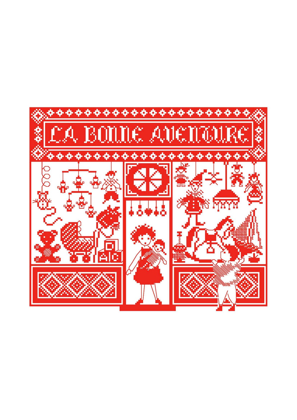 La boutique de nos souvenirs