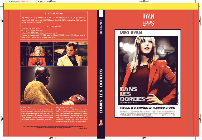 DANS LES CORDES (2004)