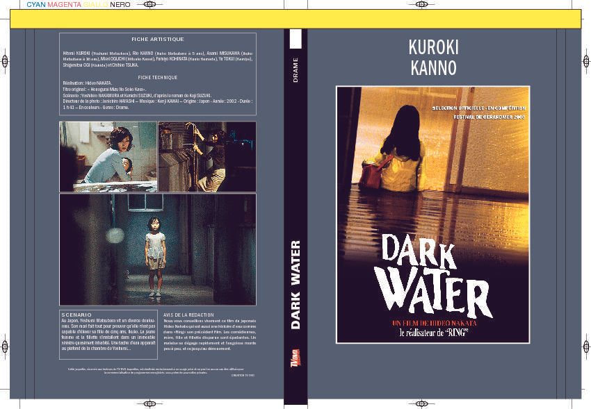 DARK WATER (2002)