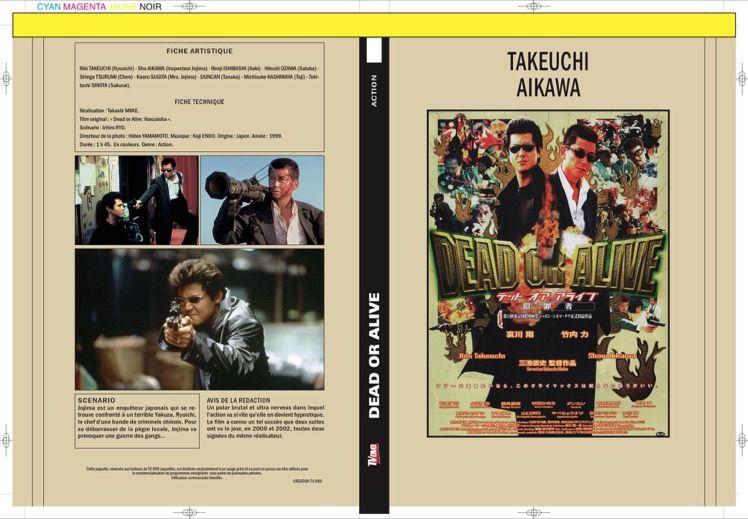 DEAD OR ALIVE (1999)