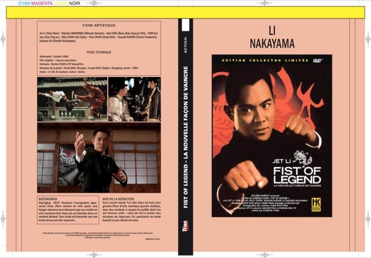 FIST OF LEGEND - LA NOUVELLE FACON DE VAINCRE