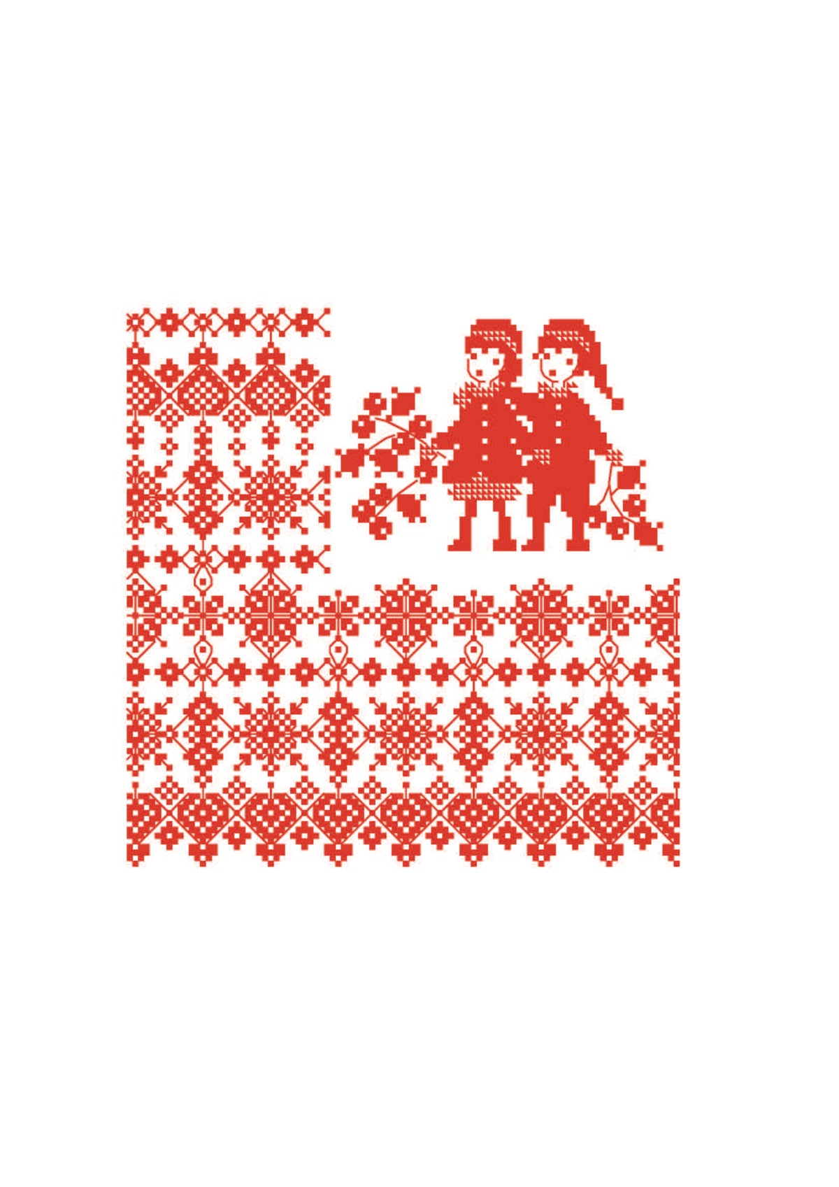 Grille de point de croix Rouge bouquet de houx de Perrette Samouïloff : un motif de Noël de 98 × 99 points, à broder sur toile blanche ou claire.