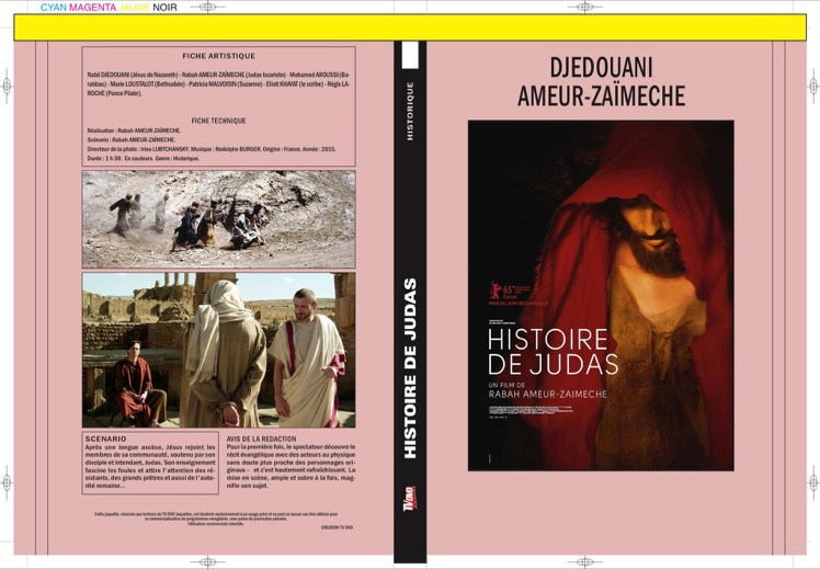 HISTOIRE DE JUDAS
