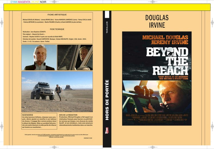 HORS DE PORTÉE (2014)