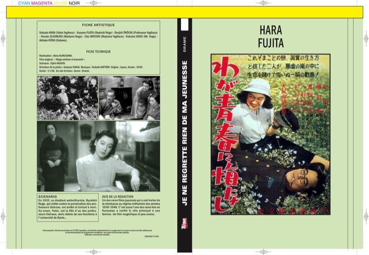 JE NE REGRETTE RIEN DE MA JEUNESSE