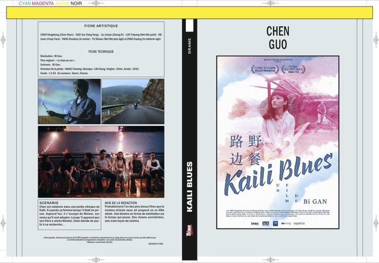 KAILI BLUES