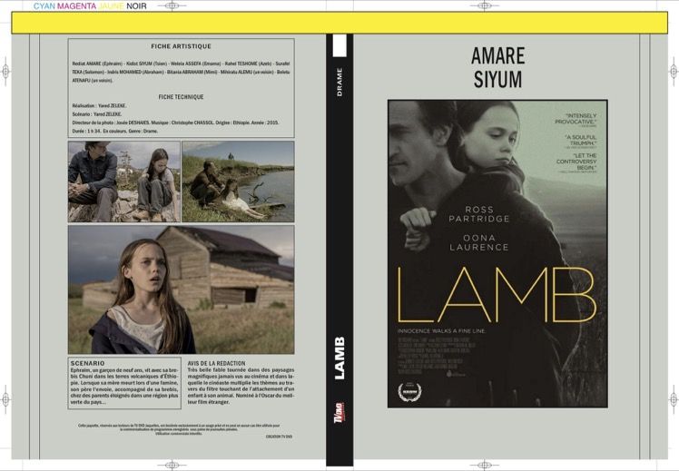 LAMB (2015)