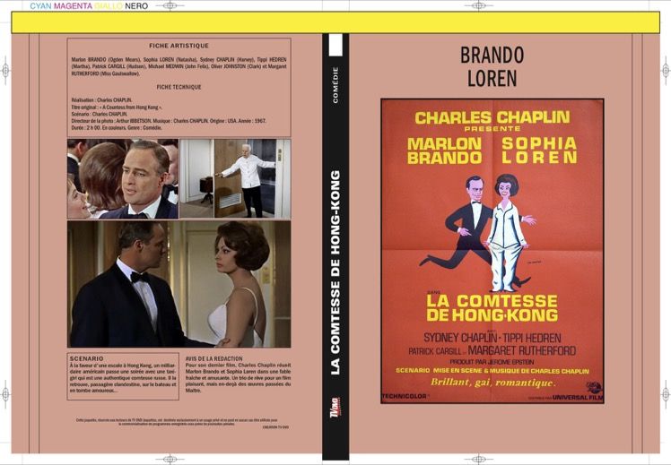 LA COLLINE A DES YEUX 2 (1977)