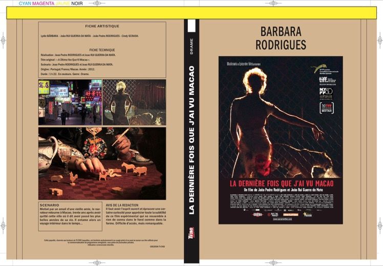 LA DERNIERE FOIS QUE J'AI VU MACAO