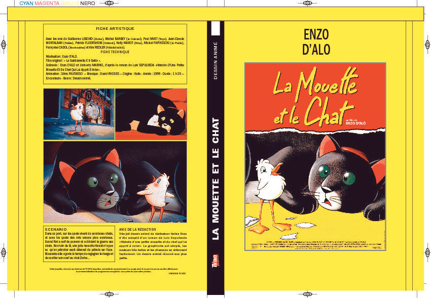 Gaston, La Mouette Et Le Chat - Marbre BD Talisman N°86 - Akimoff - 2018 Épuisé