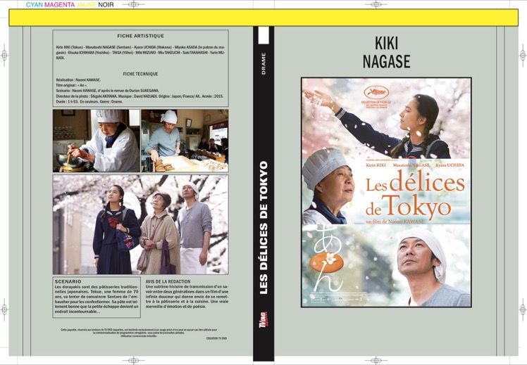 LES DELICES DE TOKYO