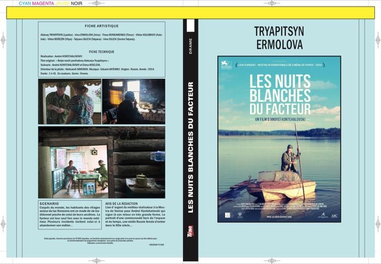 LES NUITS BLANCHES DU FACTEUR
