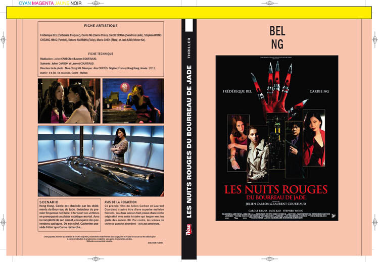 LES NUITS ROUGES DU BOURREAU DE JADE
