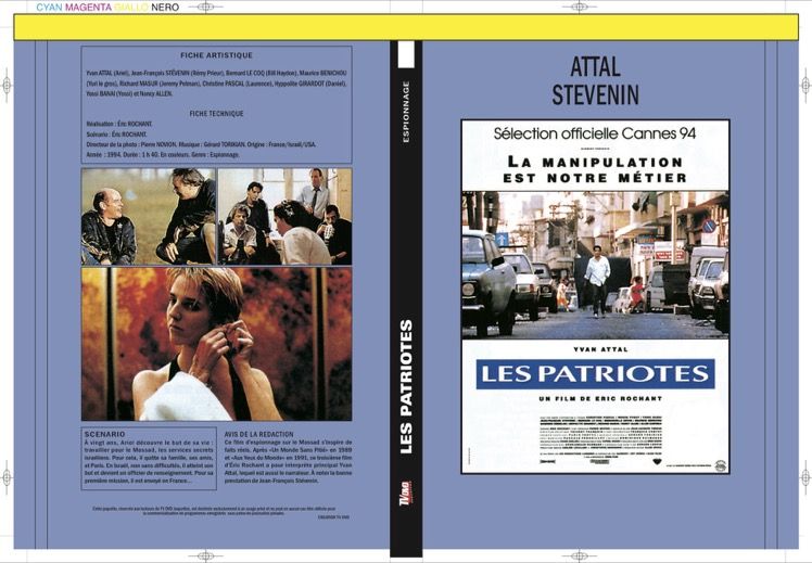 LES PATRIOTES