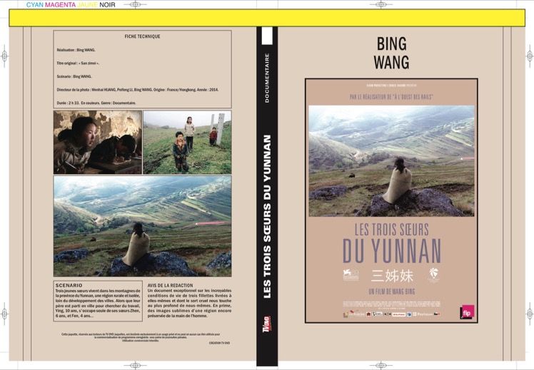 LES TROIS SOEURS DU YUNNAN