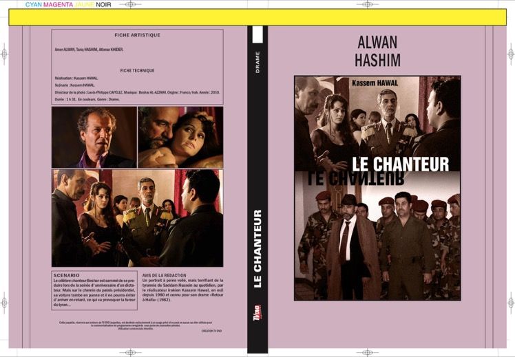LE CHANTEUR - 2010