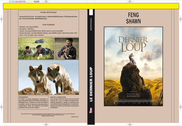 LE DERNIER LOUP