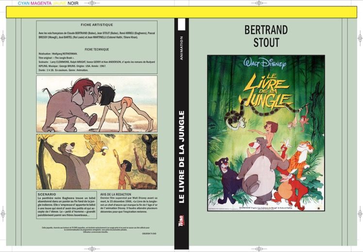LE LIVRE DE LA JUNGLE (1957)