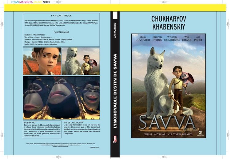 L' INCROYABLE DESTIN DE SAVVA