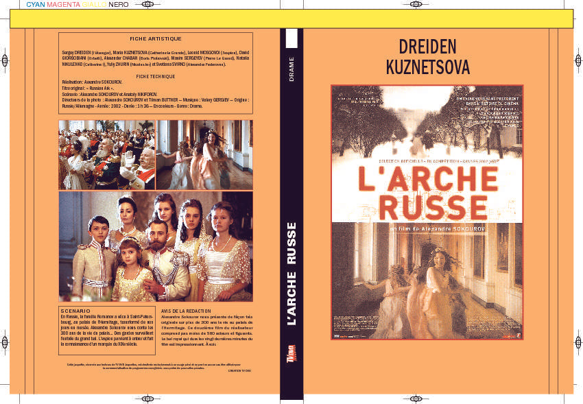 L'ARCHE RUSSE