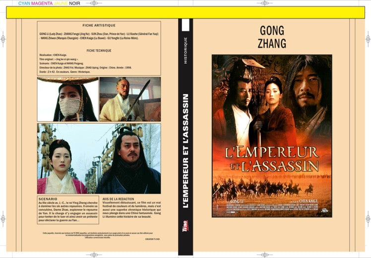 L'EMPEREUR ET L'ASSASSIN