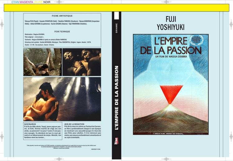 L'EMPIRE DE LA PASSION