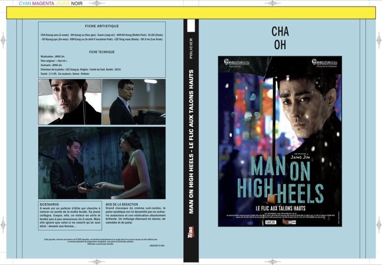 MAN ON HIGH HEELS - LE FLIC EN TALONS HAUTS