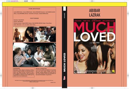 MUCH LOVED