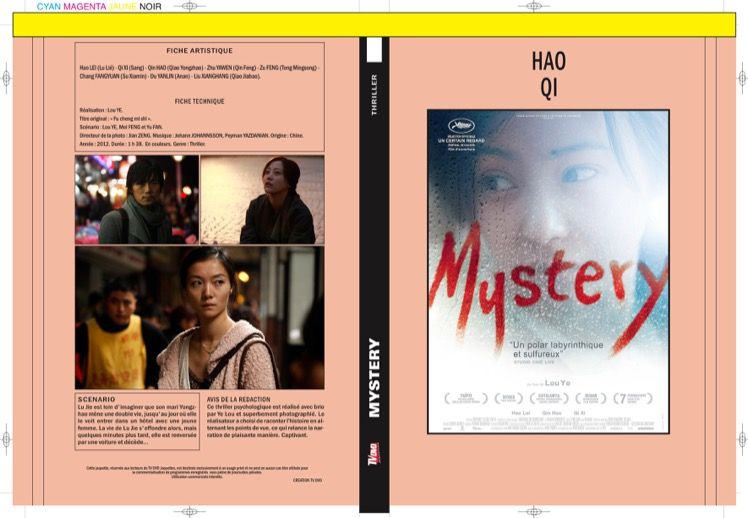 MYSTERY