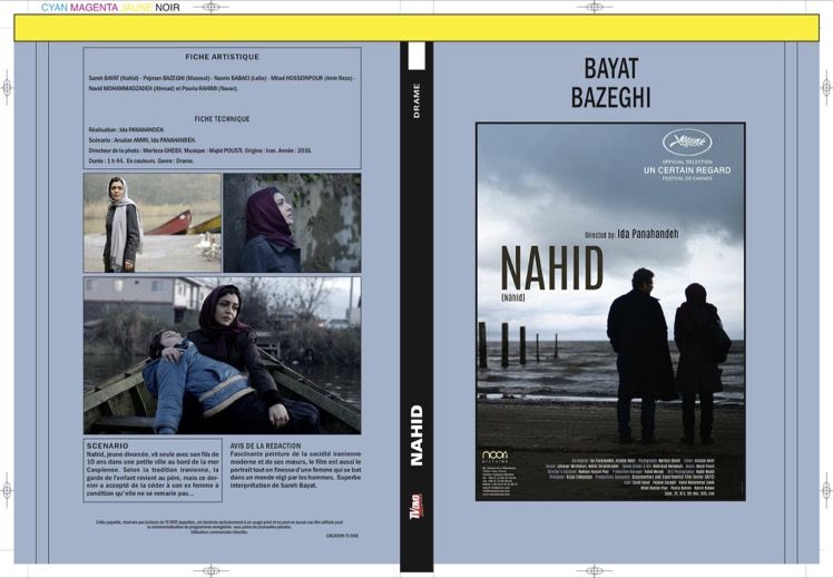NAHID